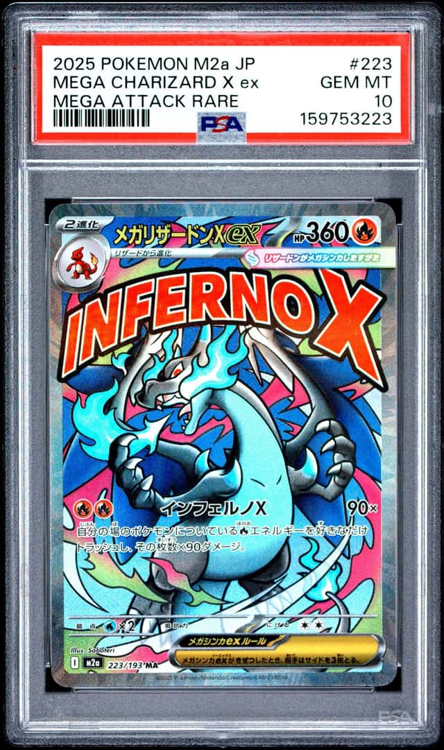 2025 POKEMON JAPANESE MEGA DREAM EX ATTACK RARE #223 MEGA CHARIZARD X EX PSA 10