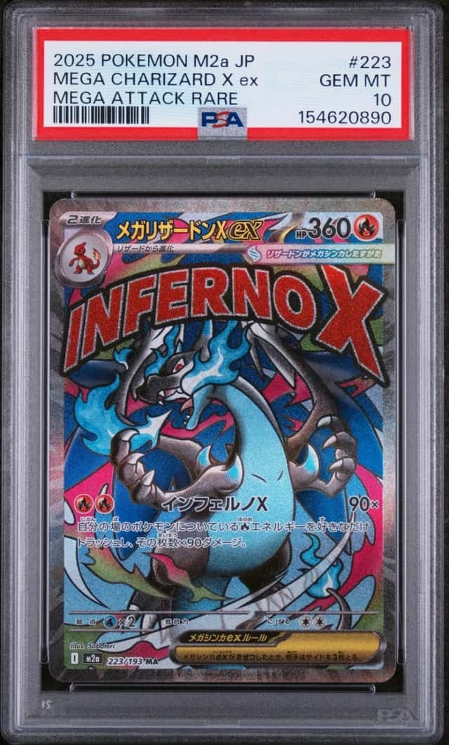2025 POKEMON JAPANESE MEGA DREAM EX ATTACK RARE #223 MEGA CHARIZARD X EX PSA 10