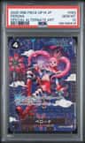 Perona