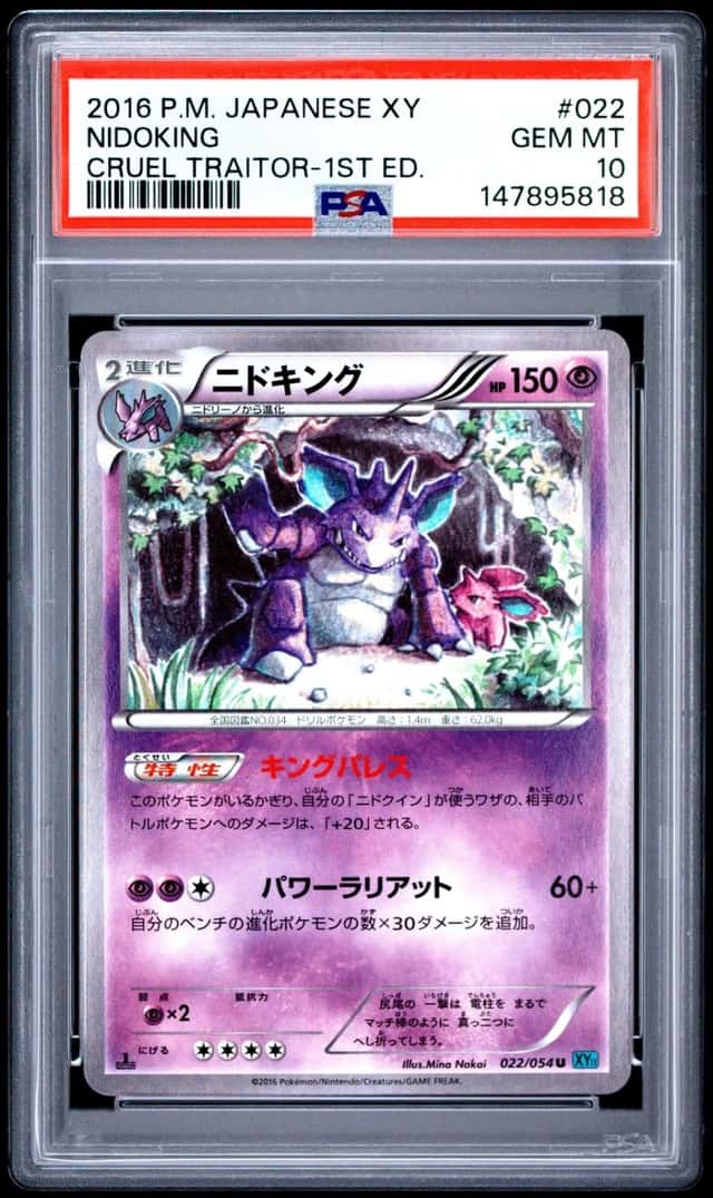 Nidoking