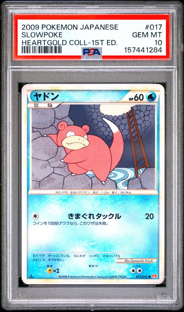 Slowpoke