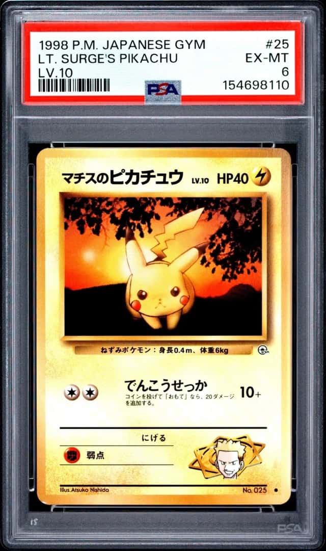 Lt. Surge's Pikachu