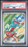 Bulbasaur
