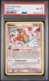 Deoxys