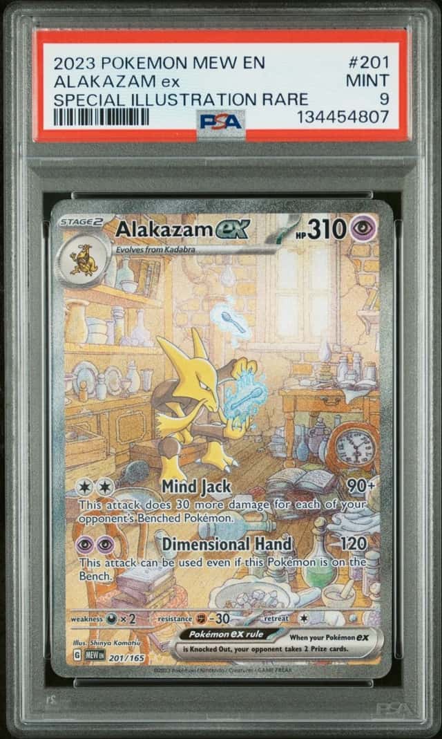 2023 POKEMON MEW EN-151 SPECIAL ILLUSTRATION RARE #201 ALAKAZAM EX PSA 9