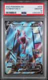 Mewtwo V