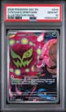 Cynthia'S Spiritomb