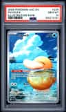 Psyduck