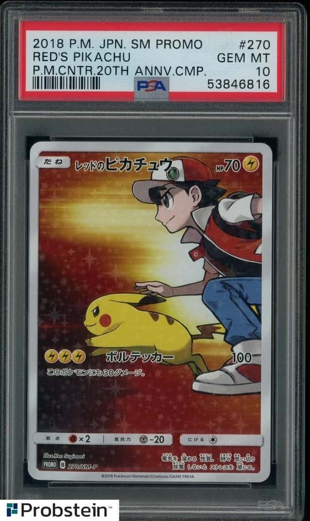 Red's Pikachu