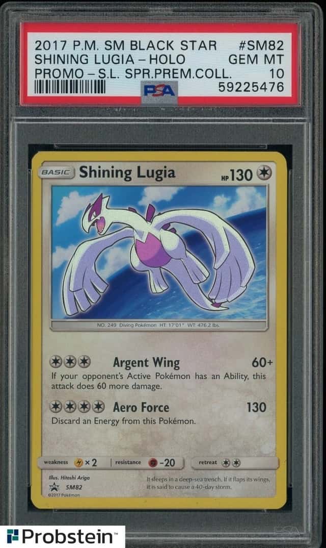 Shining Lugia