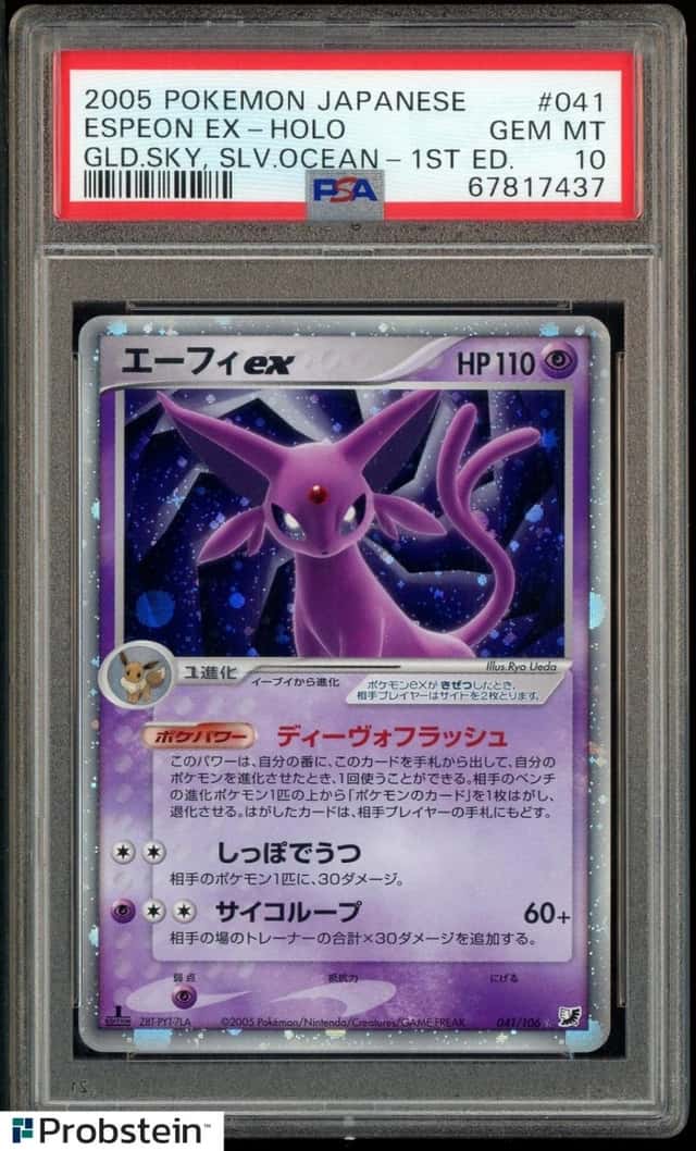 2005 Pokemon JPN Golden Sky Silvery Ocean 1st Edition #041 Espeon Ex Holo PSA 10