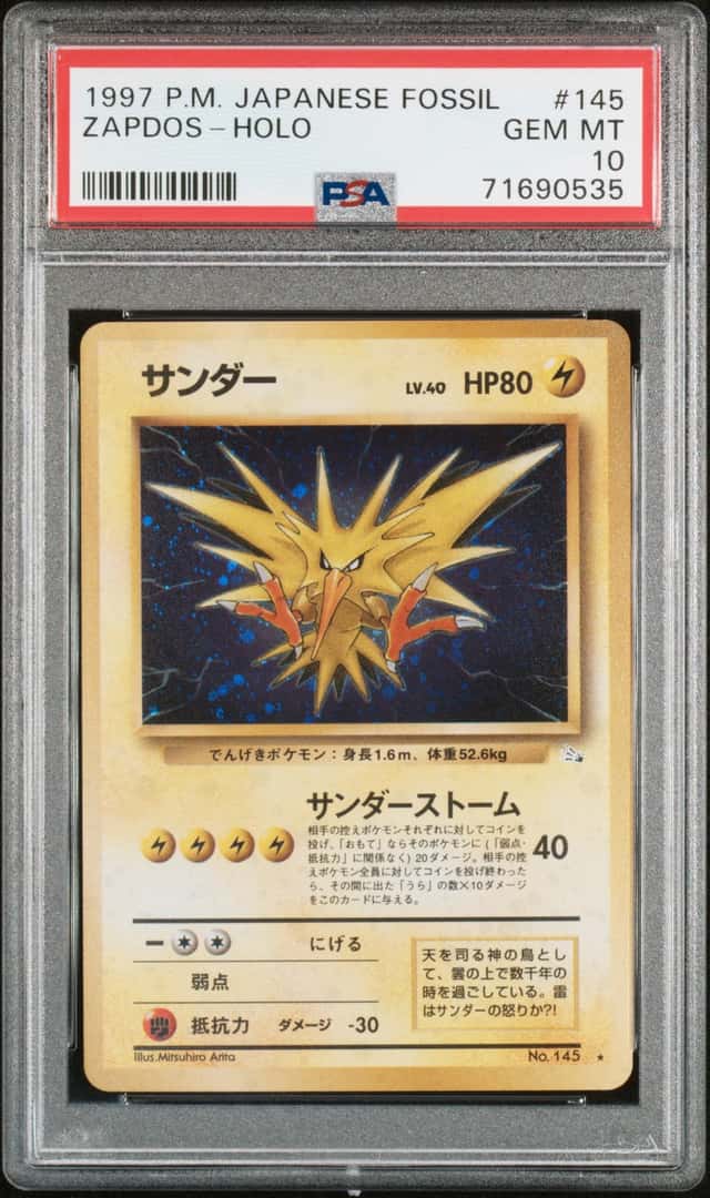 1997 POKEMON ZAPDOS-HOLO JAPANESE FOSSIL #145 PSA 10 *CHIPPED*