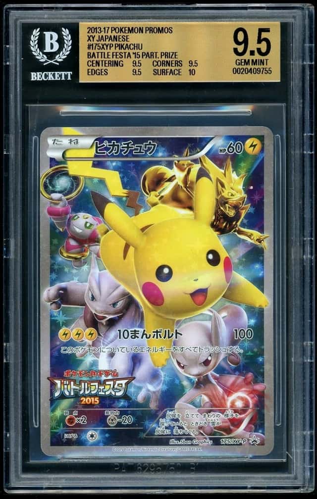 Pokemon Pikachu 2013-17 JPN Promos BattleFesta '15 Part. Prize BGS 9.5