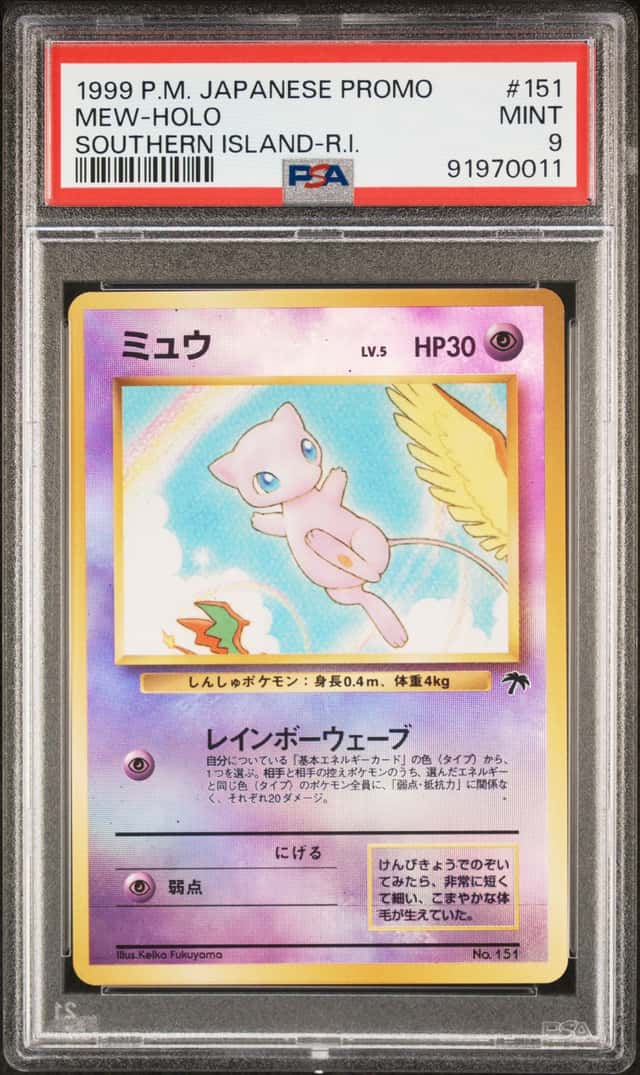 1999 Pokemon JPN Promo Mew Holo Southern Island-R.I. #151 PSA 9