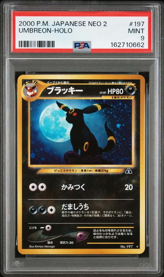 2000 POKEMON JAPANESE NEO 2 #197 UMBREON-HOLO PSA 9