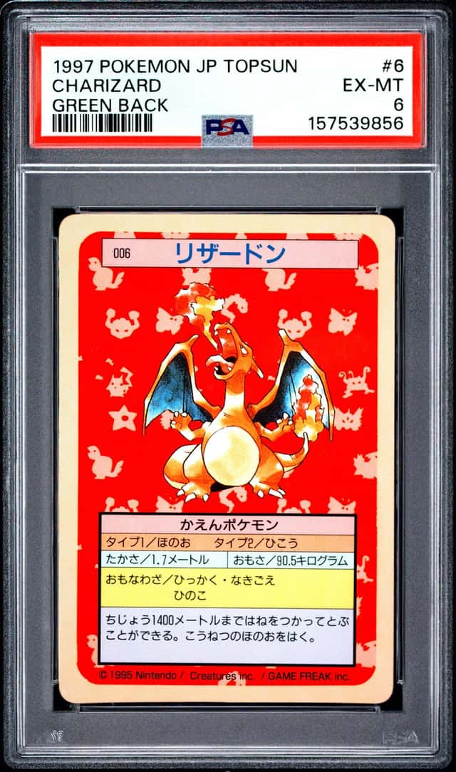 1997 POKEMON JAPANESE TOPSUN GREEN BACK #6 CHARIZARD PSA 6