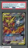 Moltres & Zapdos & Articuno Gx