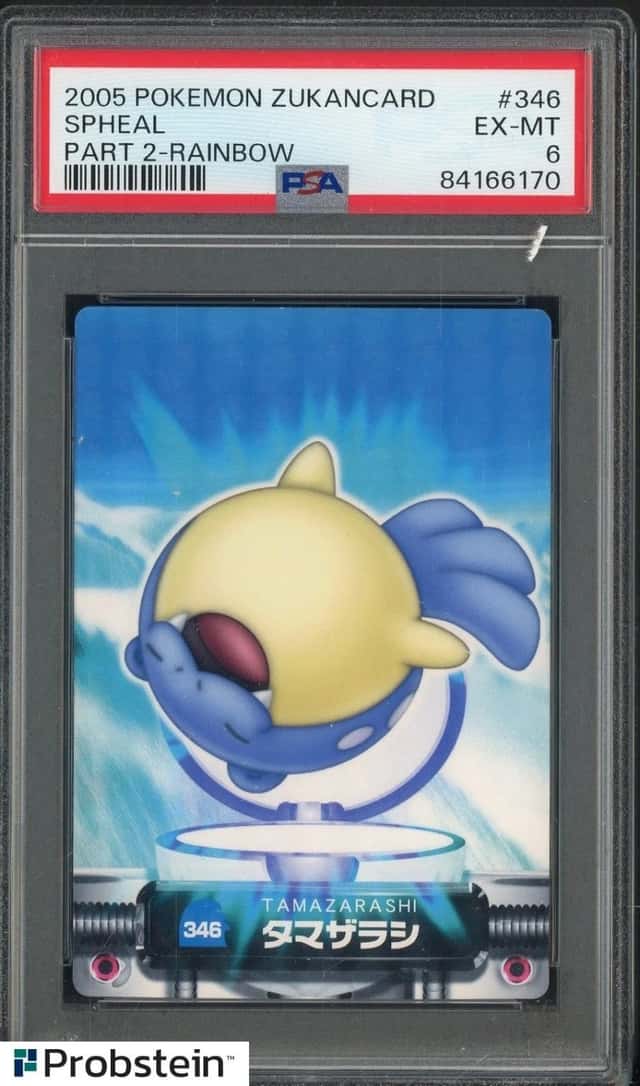 Spheal