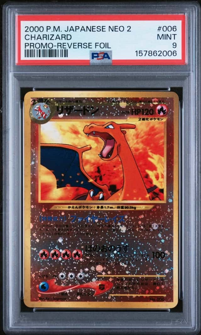 2000 POKEMON JAPANESE NEO 2 PROMO REVERSE FOIL #006 CHARIZARD PSA 9