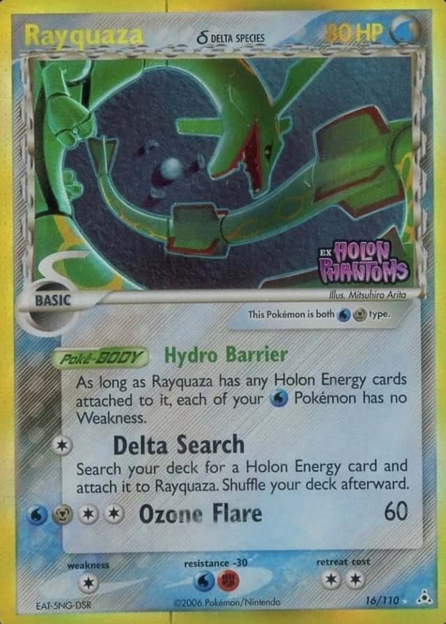 Reverse Holo