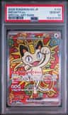 Meowth Ex