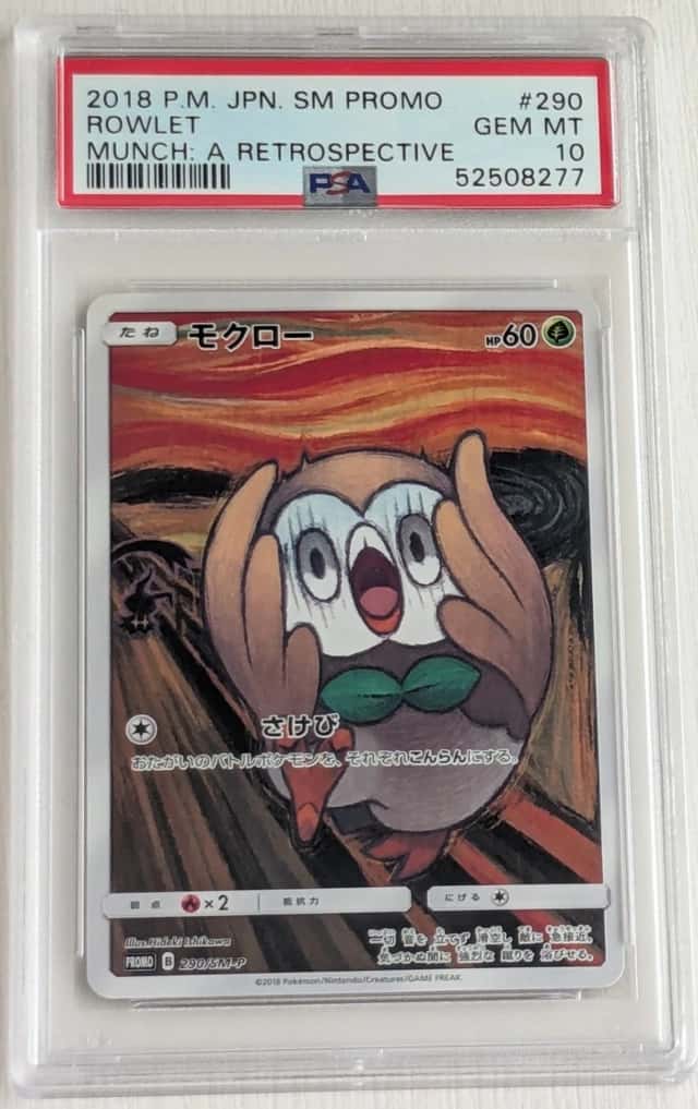 2018 POKEMON JAPANESE SM PROMO MUNCH: A RETROSPECTIVE #290 ROWLET PSA 10