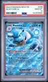 Blastoise Ex