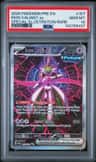 Iron Valiant Ex