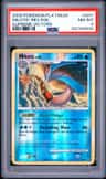 Milotic