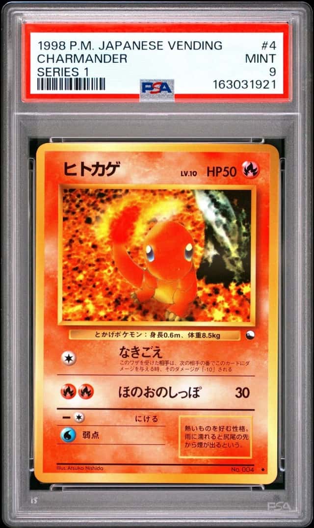 1998 POKEMON JAPANESE VENDING SERIES 1 #4 CHARMANDER PSA 9