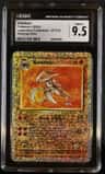 Kabutops