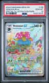Venusaur Ex