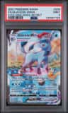 Glaceon Vmax