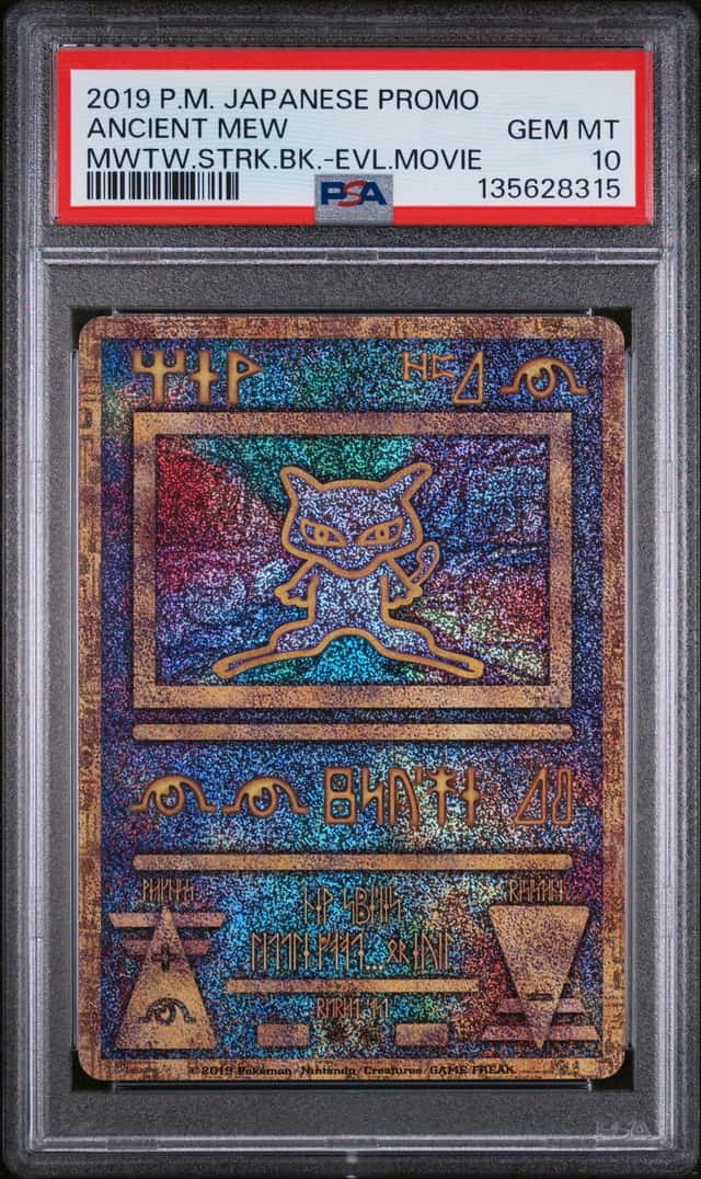 Ancient Mew