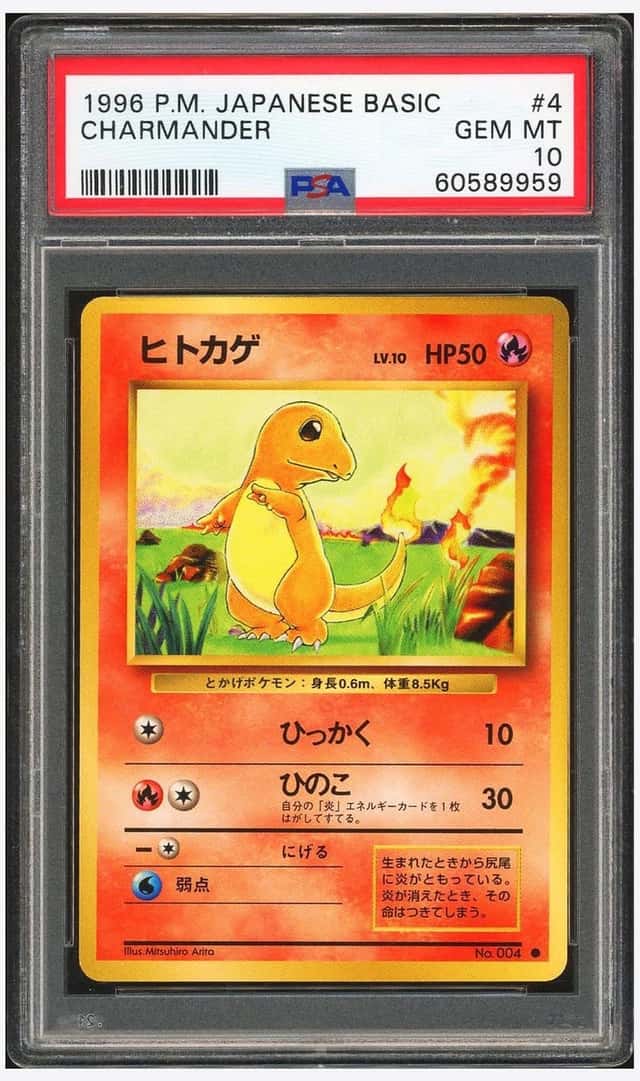 Pokemon PSA 10 Charmander C 1996 No.004 Base Set Japanese