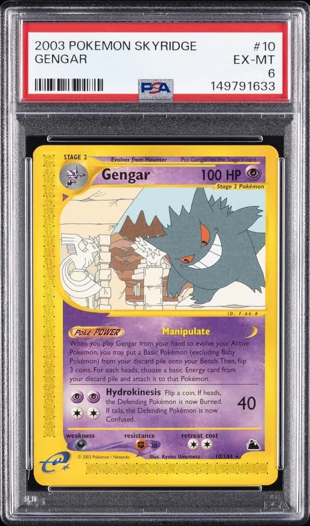 2003 POKEMON SKYRIDGE #10 GENGAR PSA 6