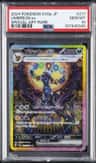 Umbreon Ex