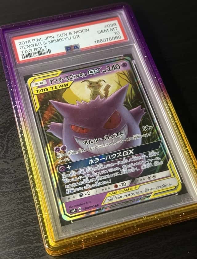 2018 Pokémon Japanese Sun & Moon Tag Bolt Gengar & Mimikyu GX 038 PSA 10 Holo