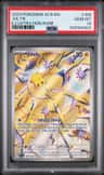 Joltik