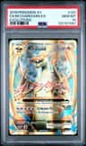 M Charizard Ex