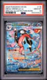 Mega Greninja Ex