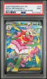 Mega Meganium Ex