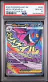Mega Gengar Ex