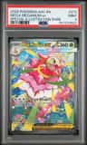 Mega Meganium Ex