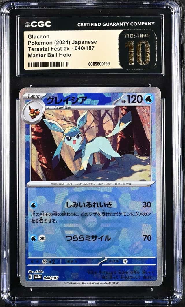 Glaceon