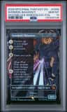 Summon: Bahamut