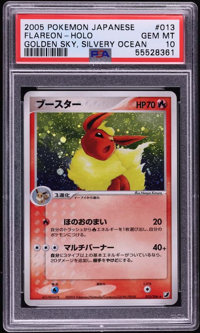 Flareon