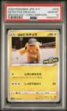 Detective Pikachu