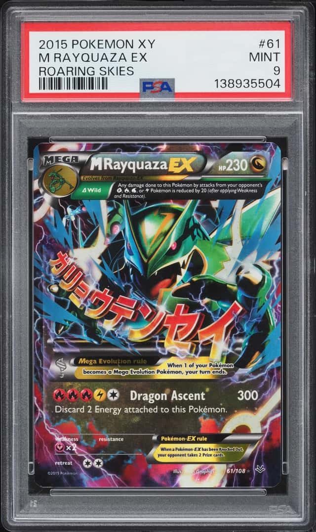 2015 Pokemon XY Roaring Skies M Rayquaza Ex #61 PSA 9 MINT