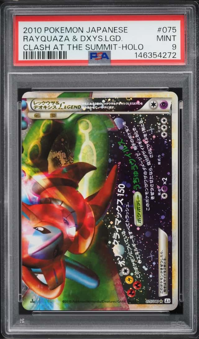 2010 Pokemon Japanese Clash At The Summit 1st Edition Holo Rayquaza & Deoxys Legend #75 PSA 9